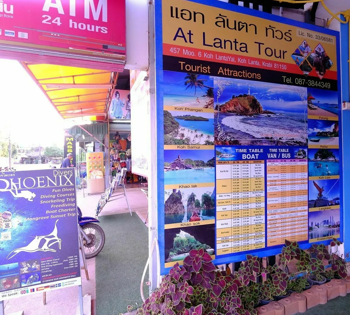 De​ Lanta Place Ko Lanta 2*,