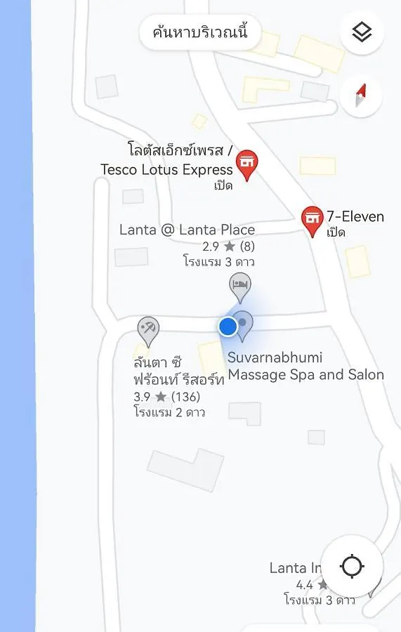 De​ Lanta Place Ko Lanta 2*,  Thailandia